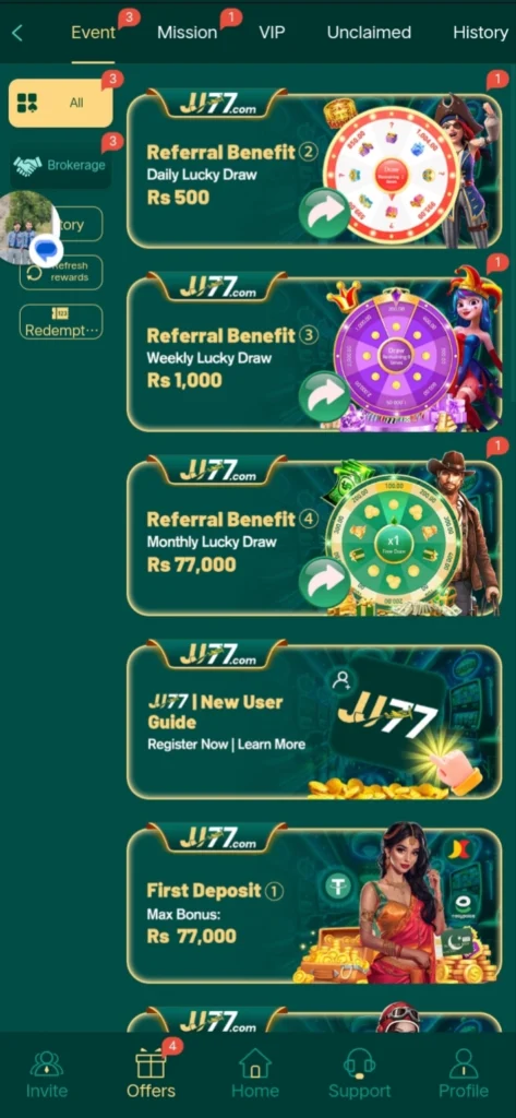 JJ77 Game Download